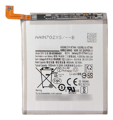 Bateria Eb-bg988aby Para Samsung S20 Ultra Con Garantia 100%
