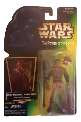 Star Wars Potg Green Card Holograma, Lando Skiff Guard Nuevo