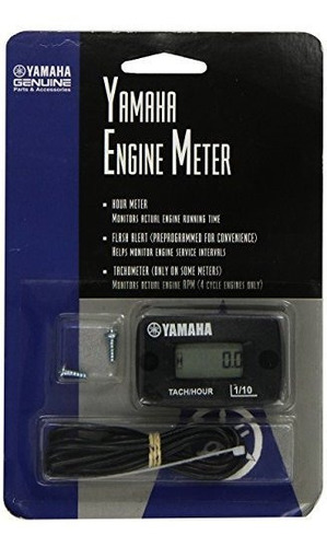 Visit The Yamaha Store Yamaha Eng-meter-4c-01