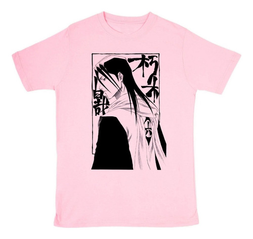 Camiseta Camisa Bleach Kuchiki Byakuya Bankai Senbonzakura