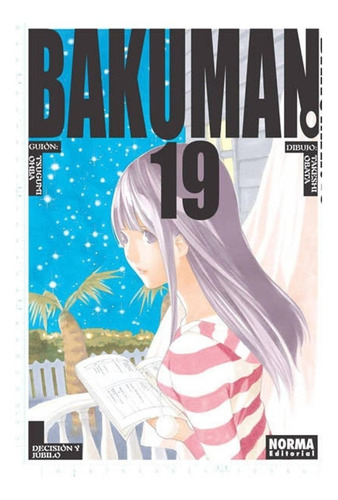 Bakuman No. 19