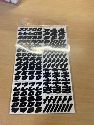 comprar Sticker  De Letras Cursivas Roja  Immportada