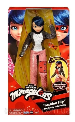 Muñeca Miraculous Fashion Flip Deluxe 28 Cm Lentejuela 50375