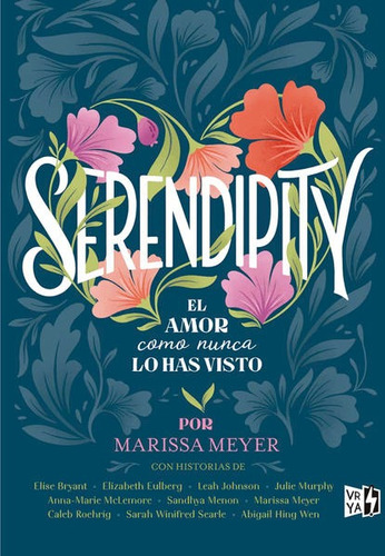 Serendipity - Marissa Meyer