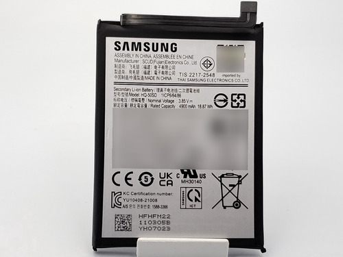 Bateria Mod: Hq-50sd Samsung Galaxy A04e Sm-a042m Original