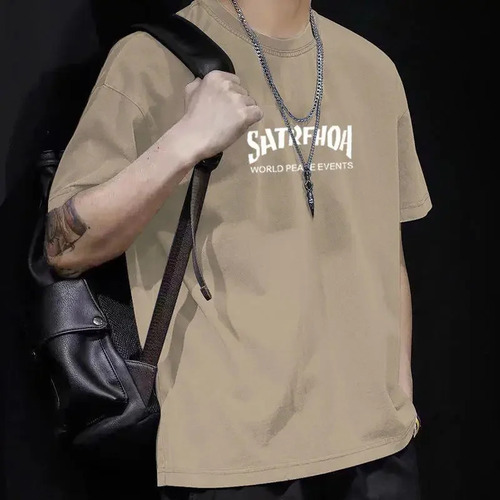 Camiseta De Algodón Con Diseño Estampado, Corte Holgado, Est