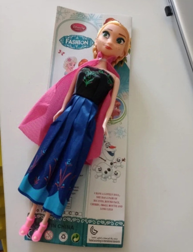 Muñeca Frozen Princesa Anna De 30cm