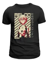 Comprar Playera Rei Ayanami Evangelion Neon Genesis Unit 00 Dtf