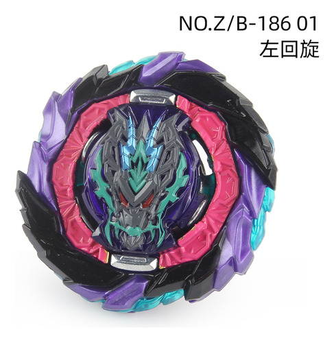 Camiseta Beyblade Db Roar Bahamut De Metal Giratoria A