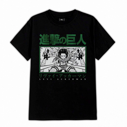 Capitan Levi Ackerman 144 Attack On Titan Polera Dtf