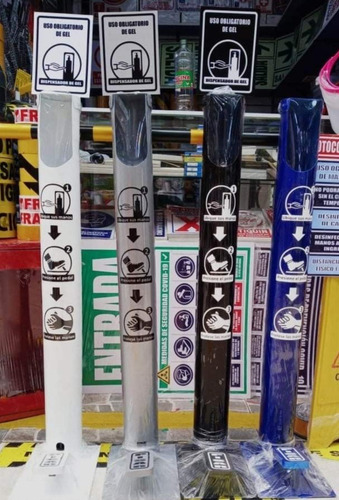 Imagen 2 de 6 de Pedestal. Dispensador De Alcohol, Gel O Jabon A Pedal