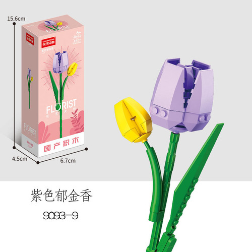 Purple Tulip (lele Brothers 9093-9) - Compatible With Lego