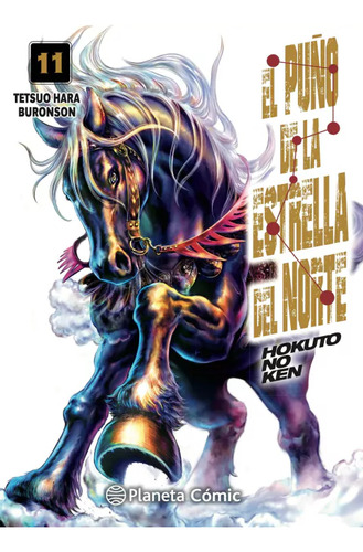 El Puño De La Estrella Del Norte Vol. 11 - Manga - Planeta