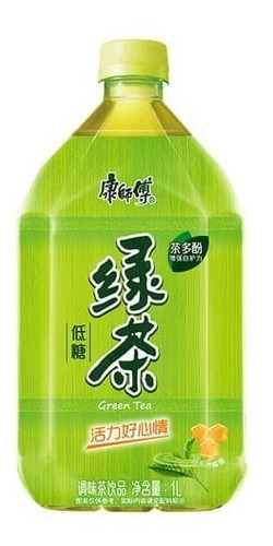 Te Verde 1 L. - Origen China.