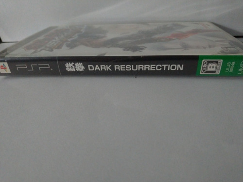 Jogo Psp Umd Tekken Dark Resurrection (Usado)