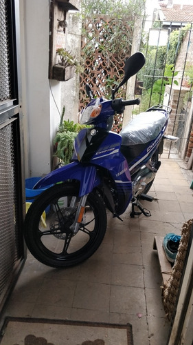 Yamaha New Cryptom 110