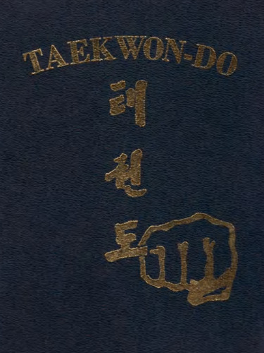 Enciclopedia De Taekwondo - Digitalizado 