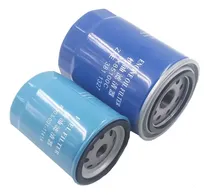 Comprar 2 Filtros De Aceite De Motor Chino Xinchai Gasoil Y Aceite