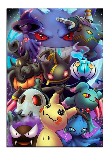 Placa Quadro Decorativo Pokemon Ghost Personalizado Em Mdf