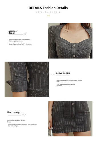 Minivestido Ajustado A Rayas Con Cuello Cuadrado Para Mujer