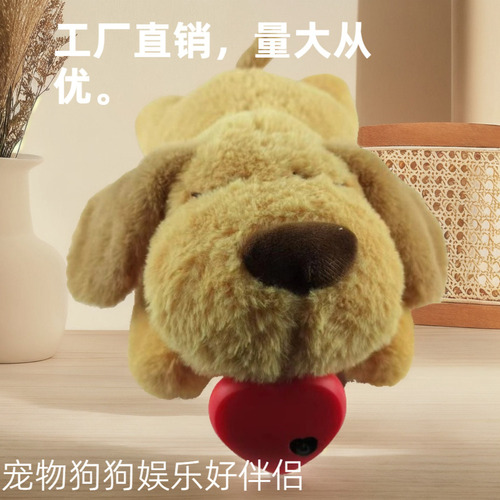 Juguete De Peluche Con Latidos Para Ansiedad De Perros