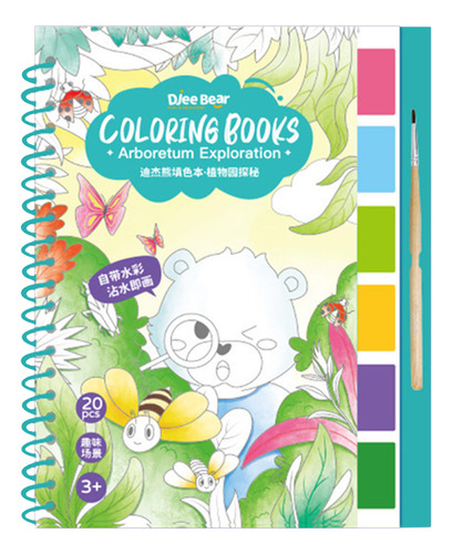 Libro Ilustrado Gouache Graffiti, Con Relleno De Colores, Gr