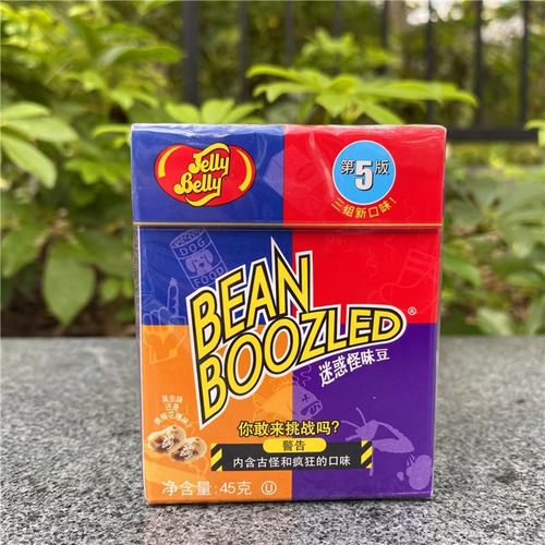 Kit C/ 3und Bala Jelly Belly Bean Boozled Flip Top 45g