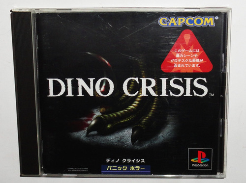 Dino Crisis Ps1 Original Completo Japon - Mg