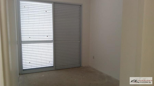 Imagem 7 de 15 de Casa Em Condomínio Para Venda Em Jundiaí, Chácara Morada Mediterrânea, 3 Dormitórios, 3 Suítes, 4 Banheiros, 2 Vagas - 17746v_2-896876