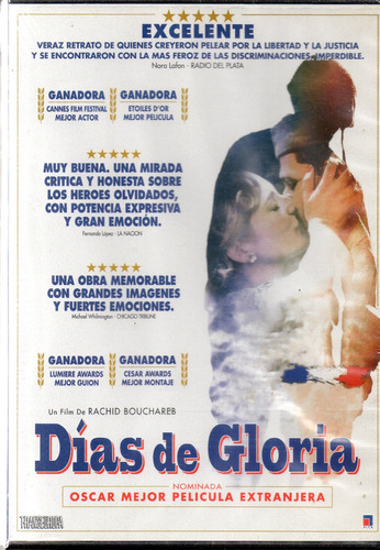 Días De Gloria - Dvd Nuevo Original Cerrado - Mcbmi