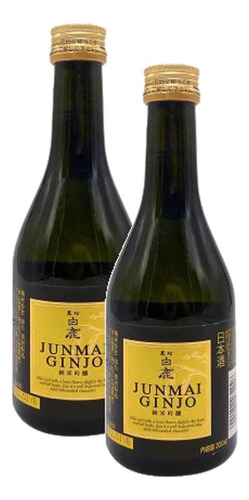 Kit 2 Sake Seco Hakushika Kuromatsu Junmai Ginjo 300ml