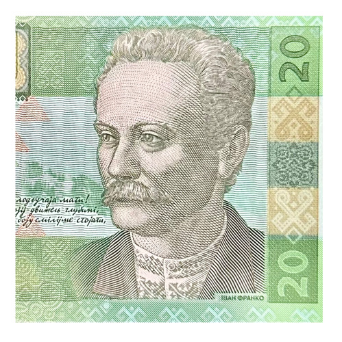 Ucrania - 20 Hryvnia - Año 2013 - P #120