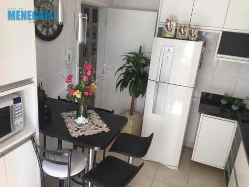 Imagem 10 de 21 de Apartamento Dell Giardino Ii - Ap0470