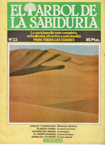 Fascículo Enciclopedia El Árbol De La Sabiduría Nº 22