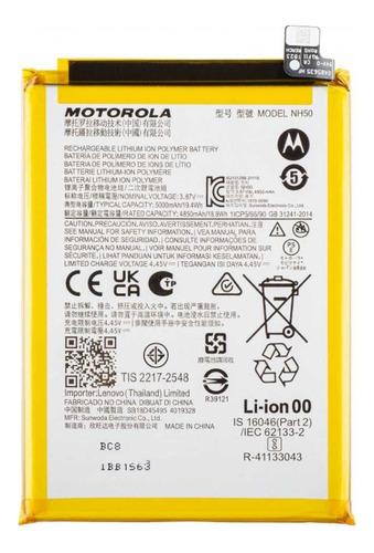 Batería Compatible Con Motorola Moto G13   Nh50 De 5000mah