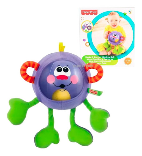 Imagen 1 de 8 de Sonajeros Pelota Sensorial Bebe Fisher Price Sonidos Textura