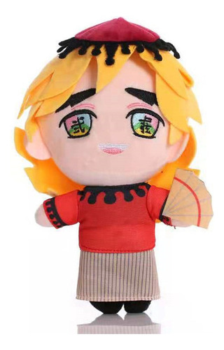 Peluche Douma Demon Slayer Blade