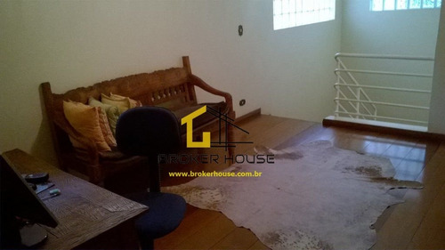 Imagem 25 de 26 de Casa A Venda No Bairro Alto Da Boa Vista Em São Paulo - Sp. - Bh573-1