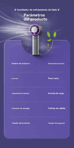 Purple 5-speed Rechargeable Foldable Handheld Fan