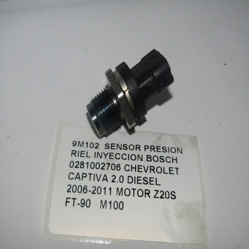 Sensor Presion Riel Inyeccion Bosch Chevrolet Captiva 2006