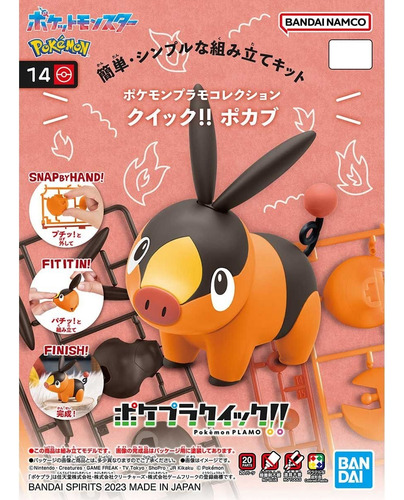 Boneco de armação rápida Bandai Pokémon Tepig Plamo