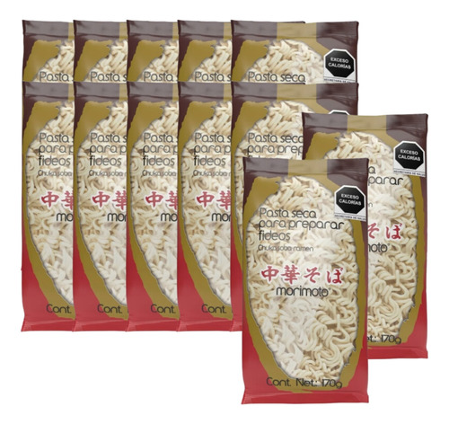12 Pack Pasta Para Preparar Ramen Chukasoba 170g