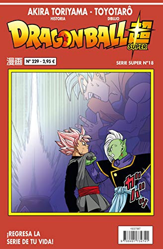 dragon ball serie roja nº 229 -manga shonen-, de Akira Toriyama. Editorial Planeta, tapa blanda en español, 2019