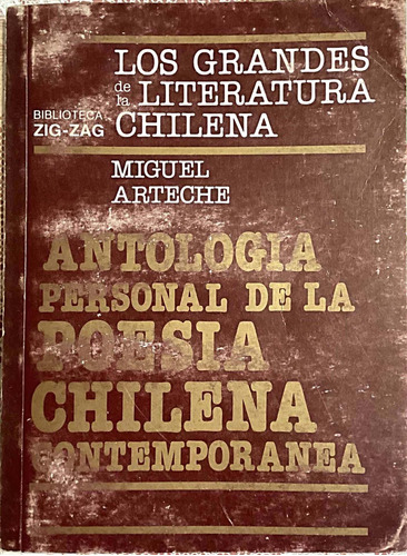 Antologia Personal De La Poesia Chilena Contemporánea