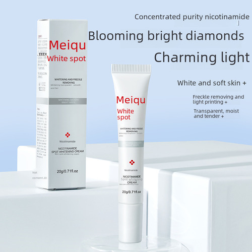 Skin Care Whitening And Freckle Removing Essence (new) 30ml