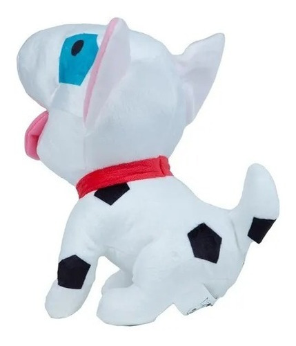 Peluche De Animal Perrito Pitbull De Calidad Premium 22 Cm 