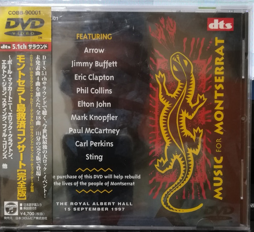 Various  Music For Montserrat Dvd Japón Obi