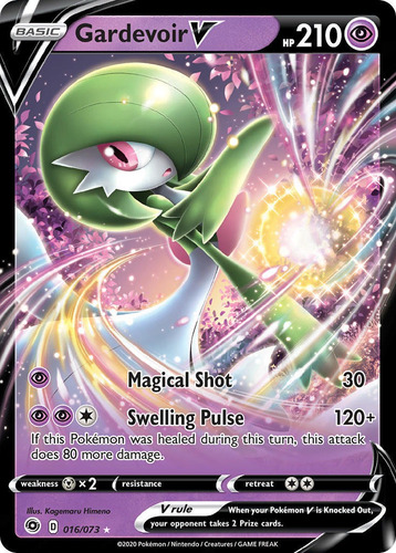 Gardevoir V - Champions Path 16/73