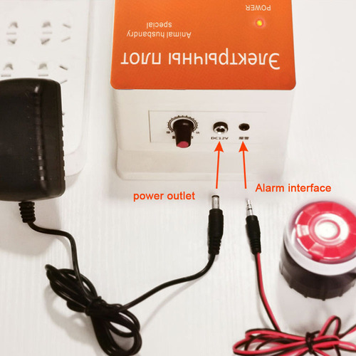 Electrificador Valla Animales Alta Potencia Ajustable Granja