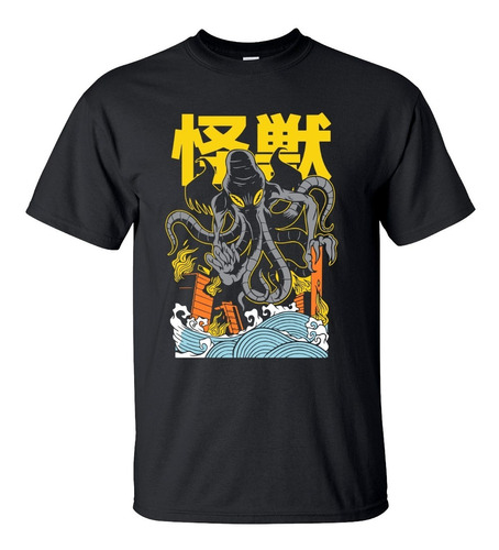 Playera Calamar Estética Japonesa Kaiju Monster Kanji M2233